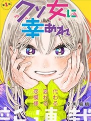 第九号信箱更新封面